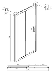 Душевая дверь Ambassador Forsa 17022220ABB 140см чёрный/тонированное
